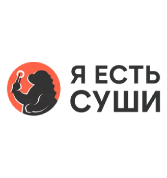 Я есть суши - логотип