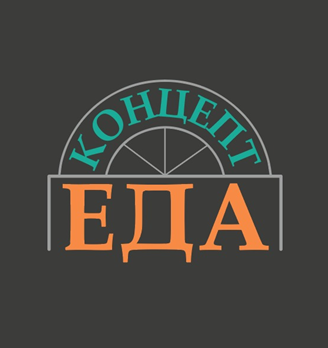 Концепт еда - логотип