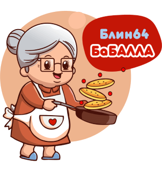 Лого