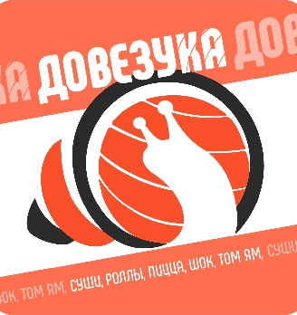 Лого