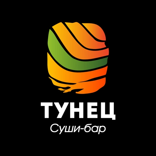 Суши-бар «Тунец» (ул. Октябрьская) - логотип