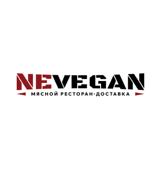NEVEGAN - логотип