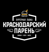Краснодарский парень - логотип