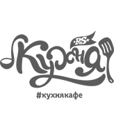 Кухнякафе от R&S - логотип