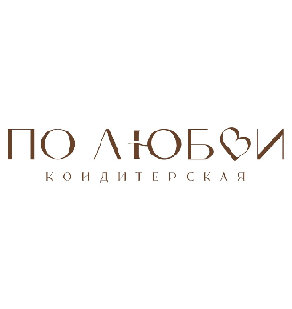 По любви - логотип