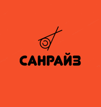 Санрайз - логотип