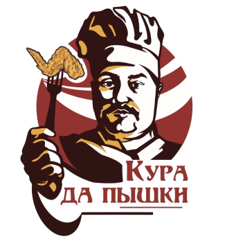 Лого
