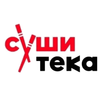 Сушитека