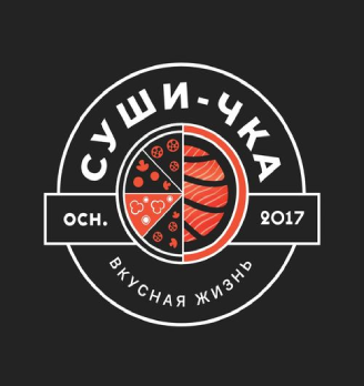 Суши-чка - логотип