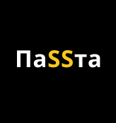 ПаSSта - логотип