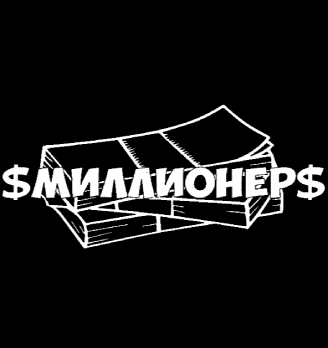 Суши Роллы от Миллионера - логотип