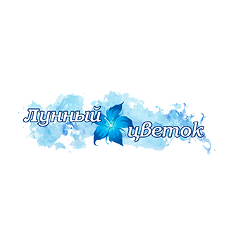 Лунный цветок - логотип