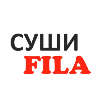 Суши Fila