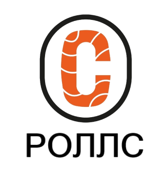РОЛЛС
