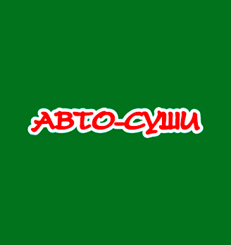 Лого