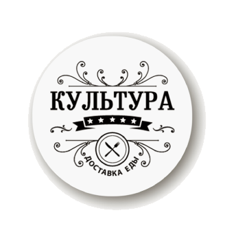 Культура - логотип