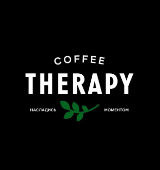 COFFEE THERAPY - логотип
