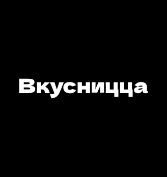 Лого