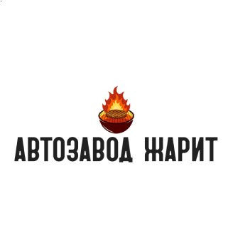 Лого