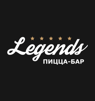Пицца-бар Legends