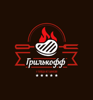 Лого