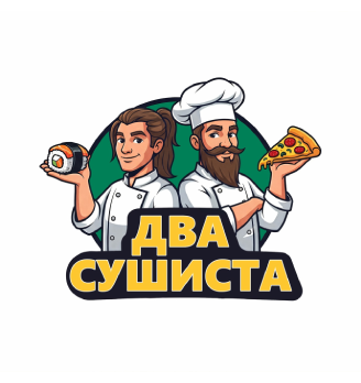 Два Сушиста - логотип