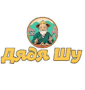 Дядя Шу - логотип
