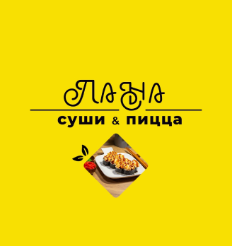 Лана - логотип