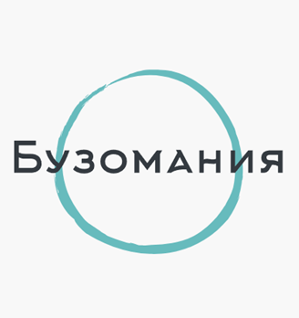 Бузомания - логотип