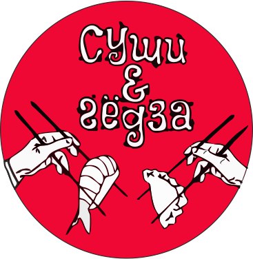 Лого