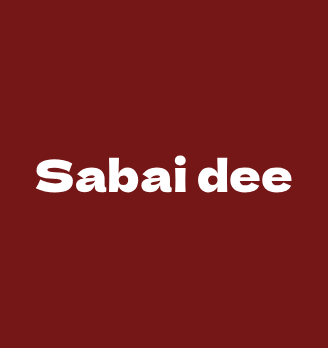 Sabai dee - логотип