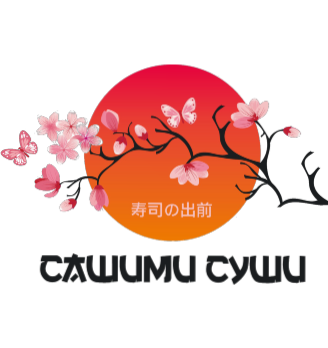 САШИМИ СУШИ - логотип