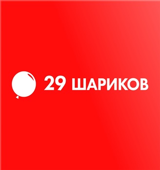 29 шариков - логотип