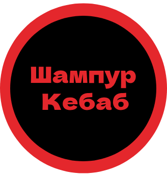 Лого
