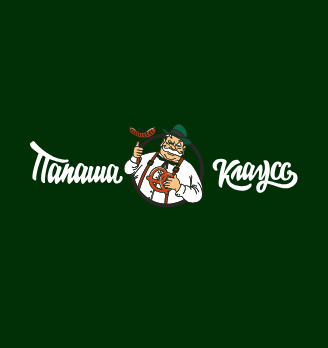 Папаша Клаусс - логотип
