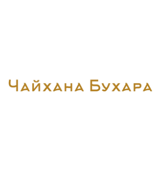 Чайхана Бухара - логотип