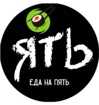 Ять - логотип