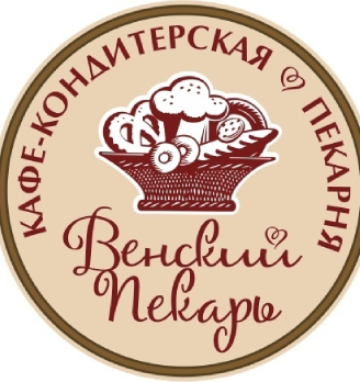 Венский Пекарь - логотип