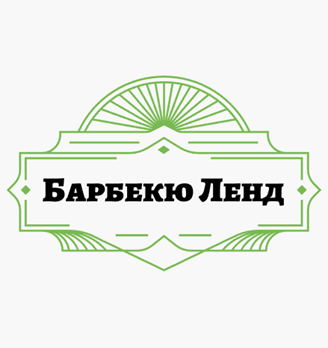 Барбекю Ленд - логотип