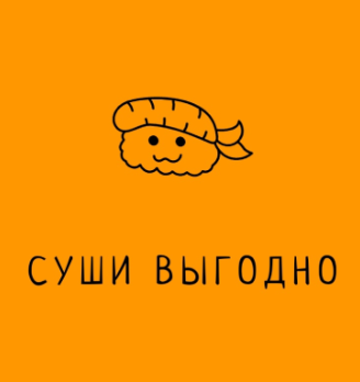 Лого