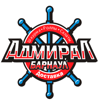 Адмирал