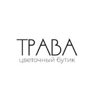 ТРАВА - логотип