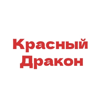 Лого