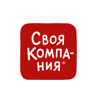 Своя Компания - логотип