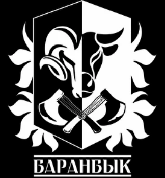 Лого