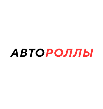 Автороллы - логотип