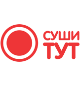 СушиТУТ
