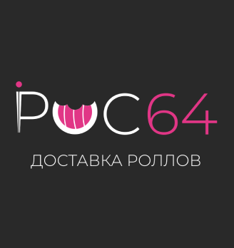 Рис64 - логотип