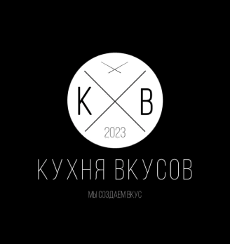 Лого