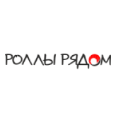 Лого
